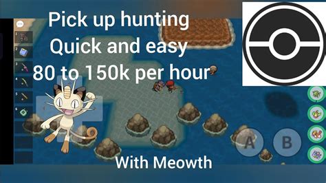 pokemmo pick up  Pickup is a very important ability in PokeMMO